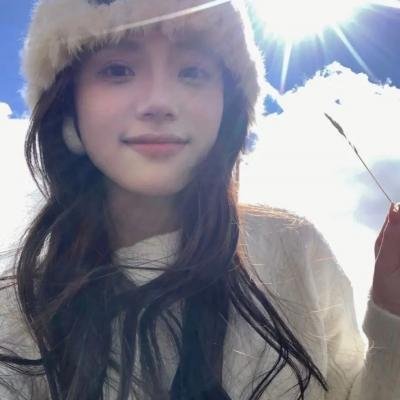双花镜